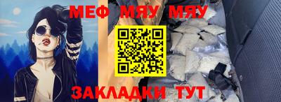 прущая мука Ликино-Дулёво