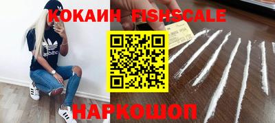 прущая мука Ликино-Дулёво