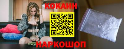 прущая мука Ликино-Дулёво