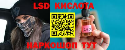 прущая мука Ликино-Дулёво