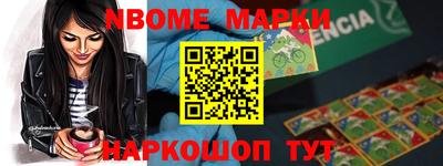 прущая мука Ликино-Дулёво