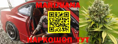 дмт Ливны
