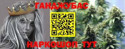 прущая мука Ликино-Дулёво
