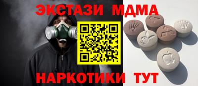 прущая мука Ликино-Дулёво