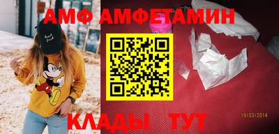 прущая мука Ликино-Дулёво