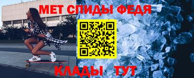 дмт Ливны