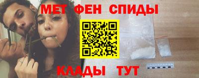 дмт Ливны