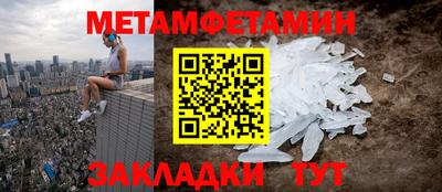 прущая мука Ликино-Дулёво