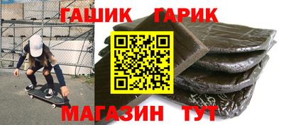прущая мука Ликино-Дулёво