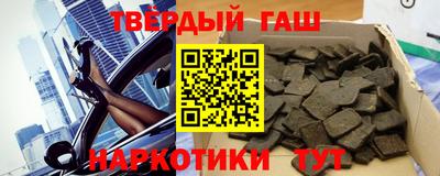 дмт Ливны