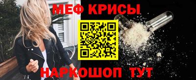 дмт Ливны