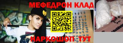 прущая мука Ликино-Дулёво