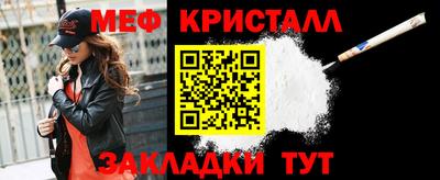 прущая мука Ликино-Дулёво